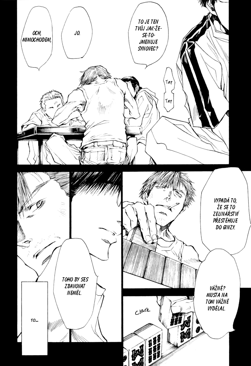 Wild Adapter v07 c46 - 07.png